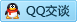 QQ在线咨询358049251